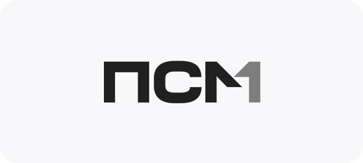 ПСМ
