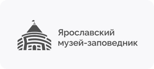 Ярославский музей-заповедник
