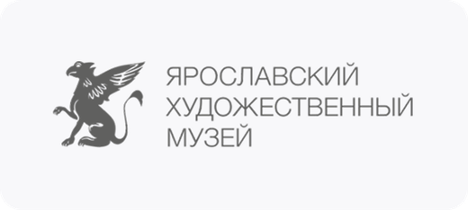 Ярославский художественный музей
