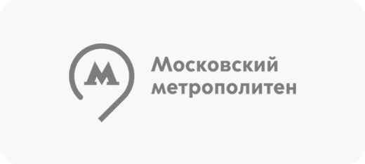 Московский метрополитен